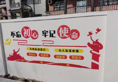 洛川美丽乡村文化墙价格怎么样