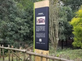  洛川标识牌材料选择和运用的注意事项