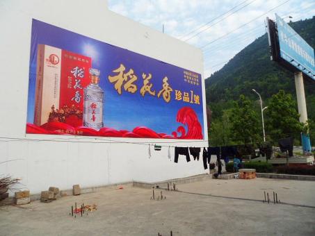  洛川墙体喷绘广告效果怎么样？