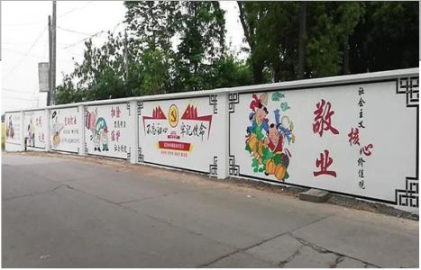  洛川手绘墙画在现实中主要有哪些应用？