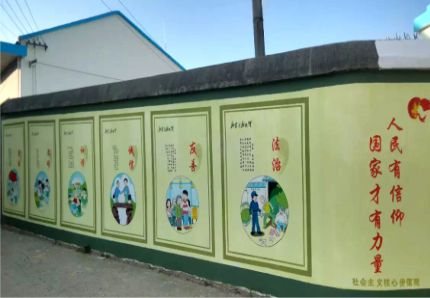  洛川文化墙施工攻略