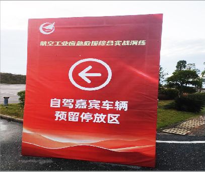  洛川户外广告牌用什么材料做最好？