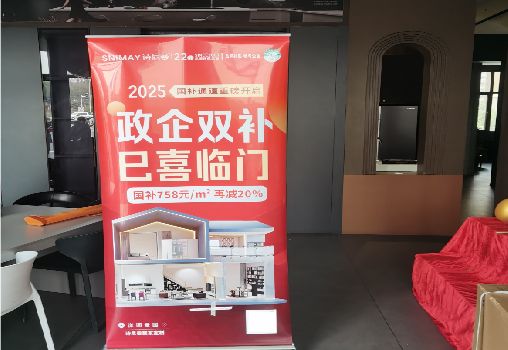  洛川户内写真的特点是什么？
