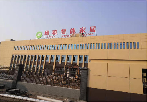  洛川如何选择大楼发光字？