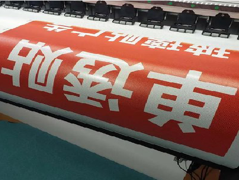  洛川单透的特点和效果。