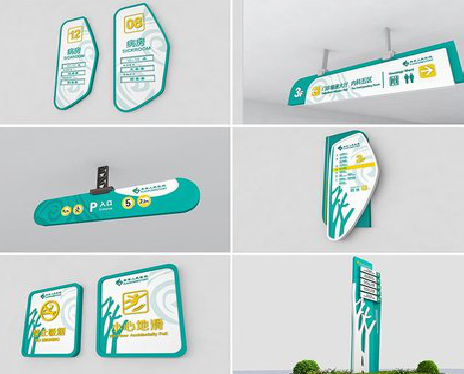  洛川广告标牌选材的问题。