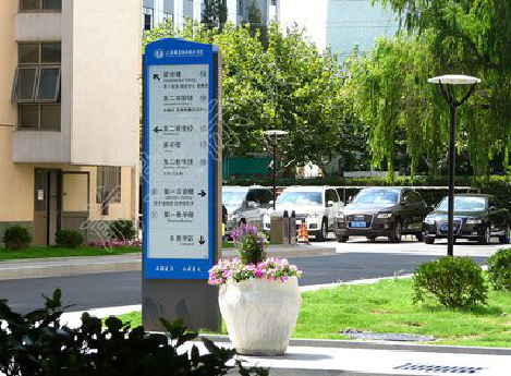  洛川传统的学校标识系统有什么问题？