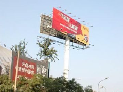  洛川户外广告怎么做才能让人一眼记住？